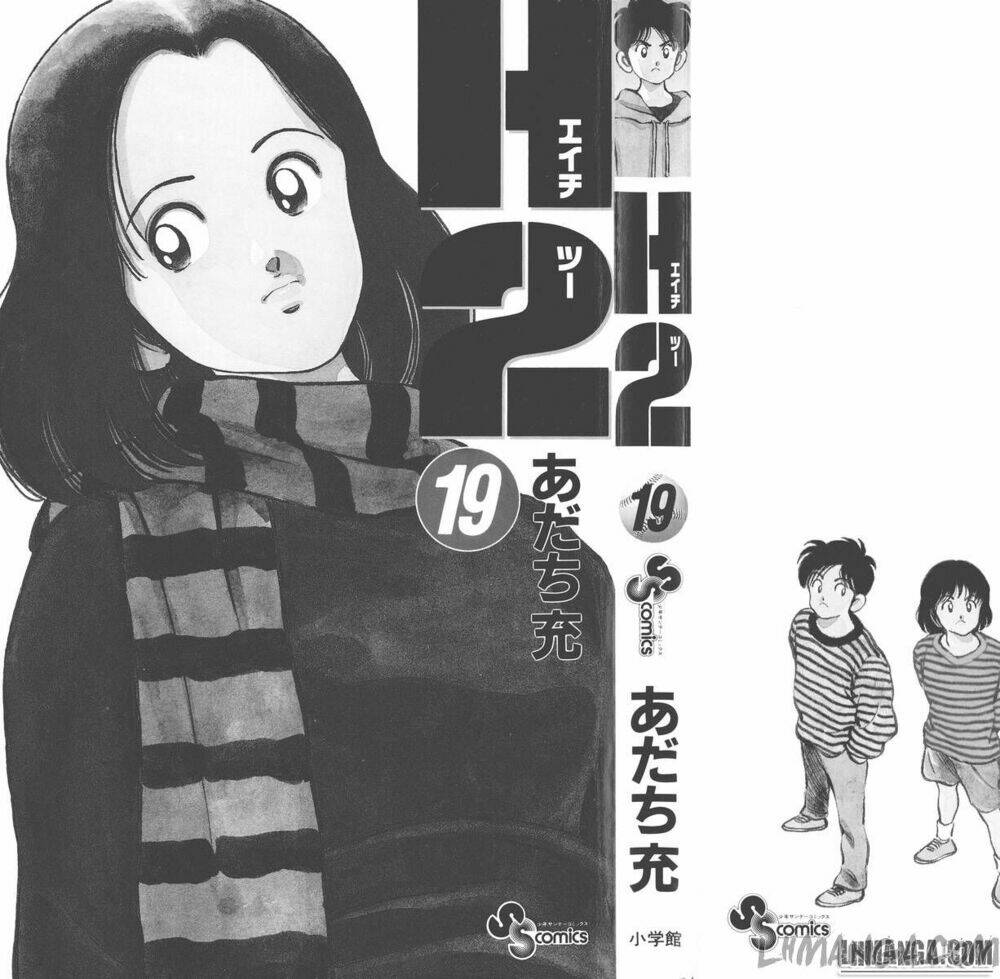 H2: Chapter 180