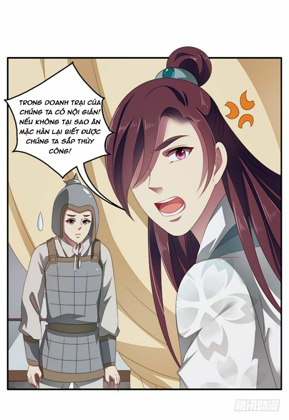 Thịnh Thế An Nhiên: Chapter 55