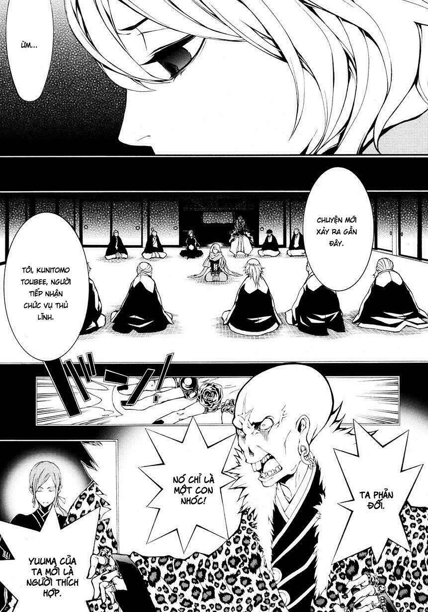 Rengoku Ni Warau: Chapter 4
