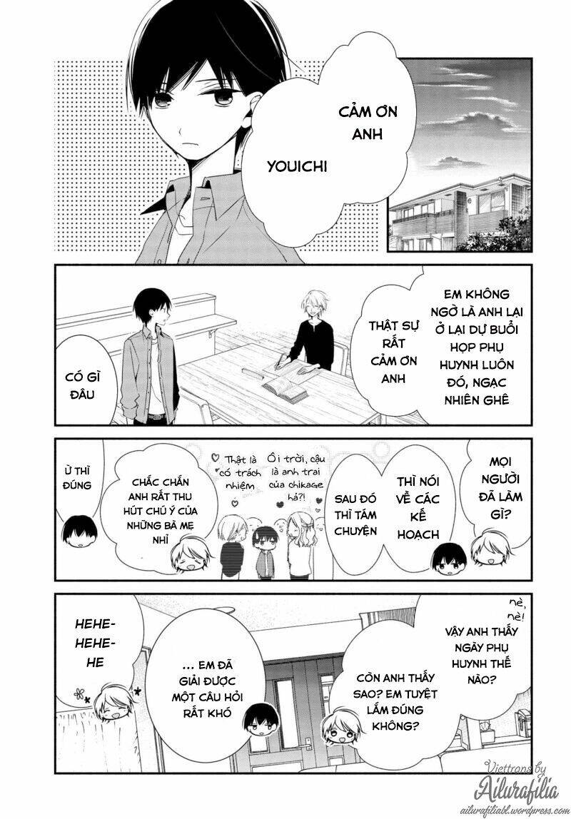 Sakazuki-Sanchi No Gikyoudai: Chapter 3