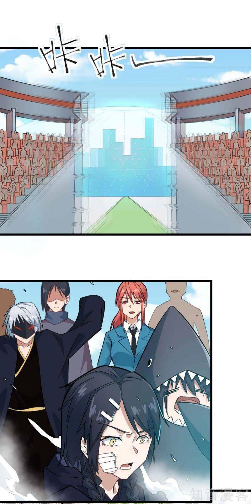 Vườn Trường Cuồng Sư Hệ Thống: Chapter 190
