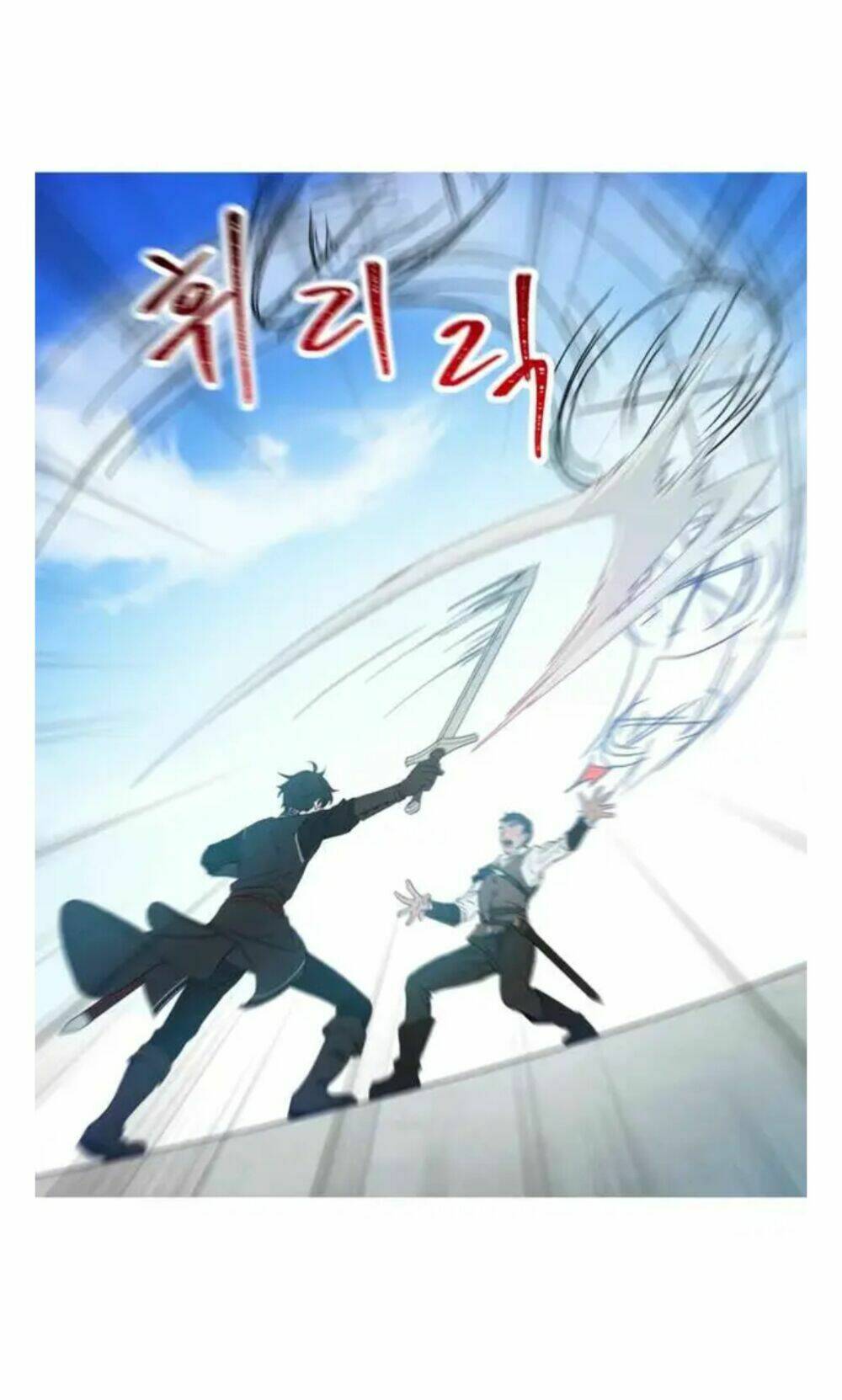 Khế Ước Của Ác Ma: Chapter 0