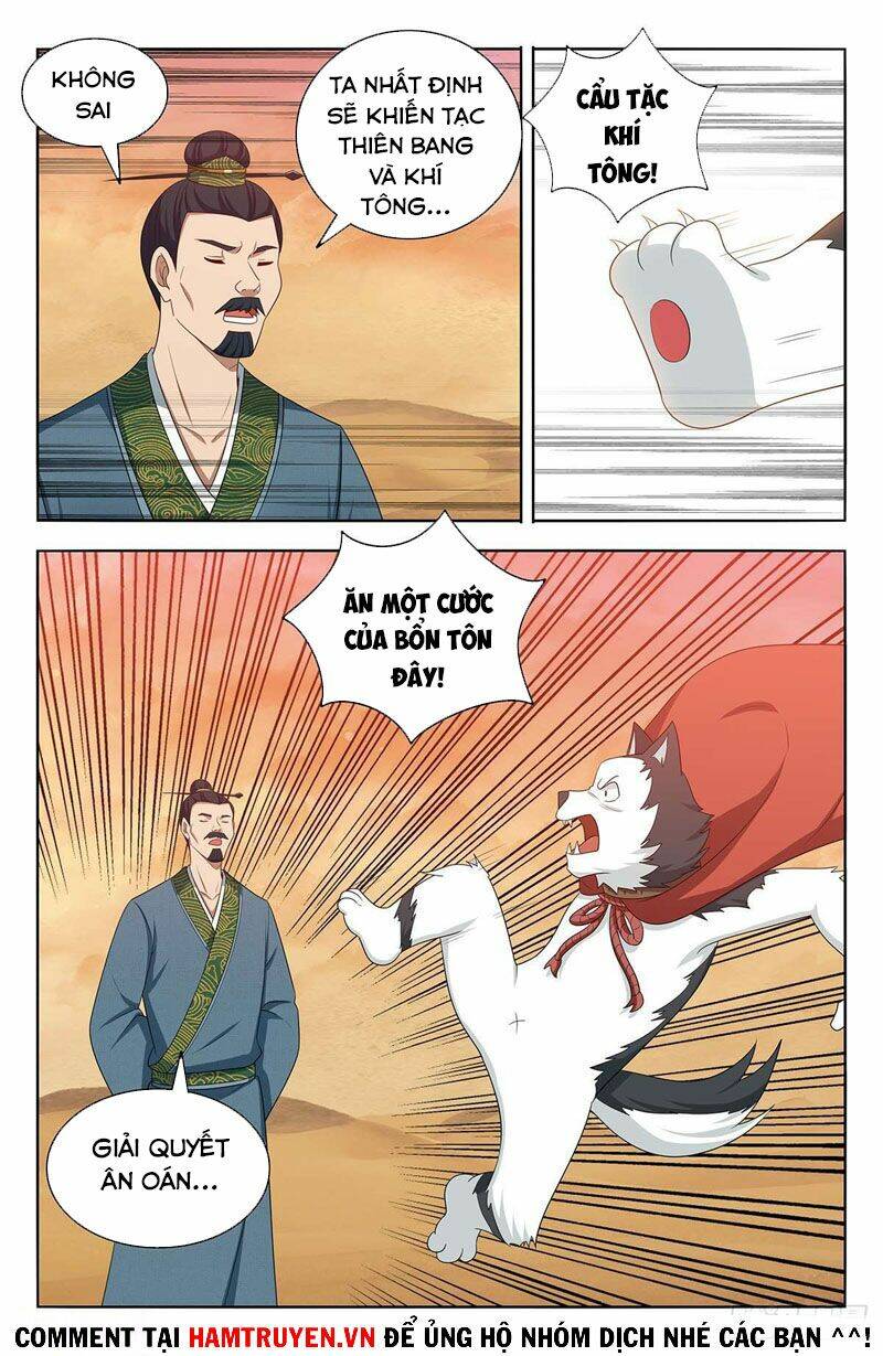 Tối Cường Phản Sáo Lộ Hệ Thống: Chapter 424