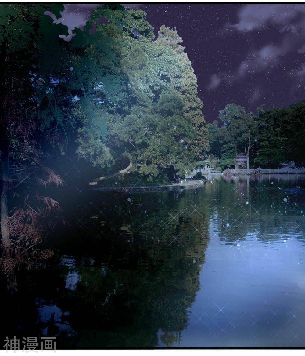 Tuyệt Thế Binh Vương: Chapter 86