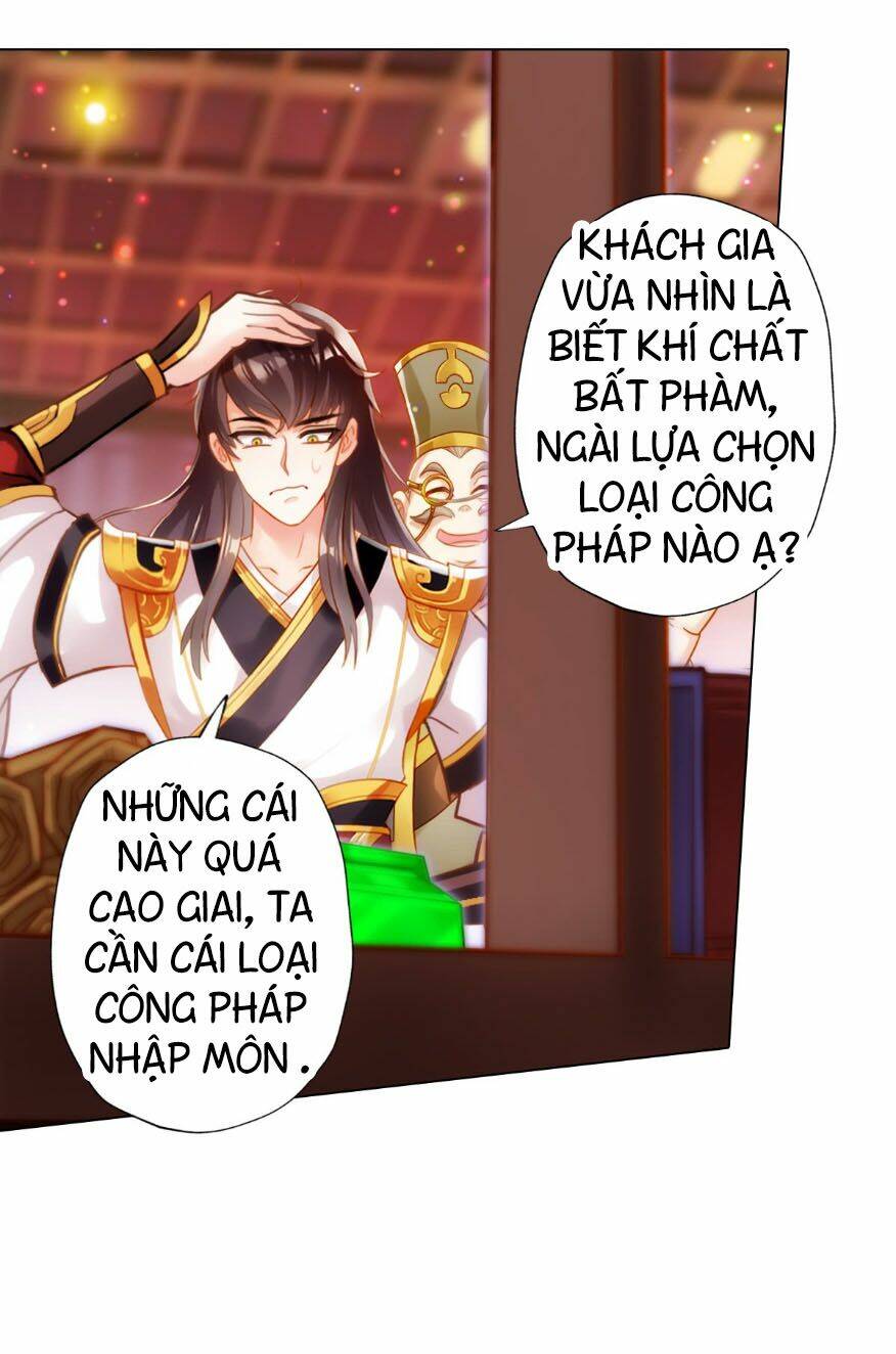 Bất Hủ Phàm Nhân: Chapter 17
