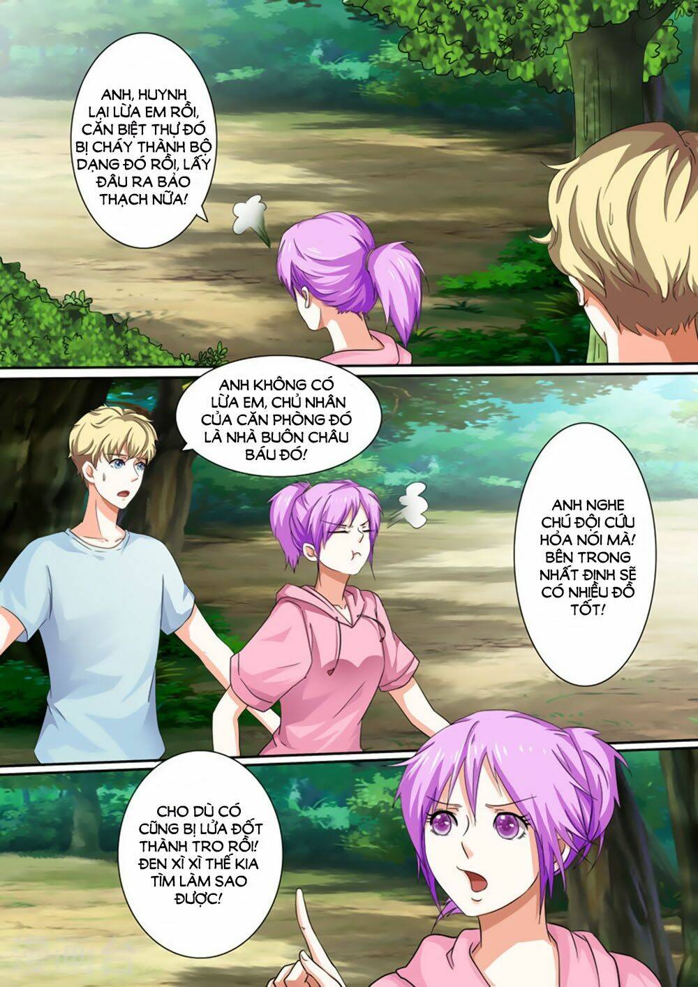 Hào Môn Tiểu Lão Bà: Chapter 33