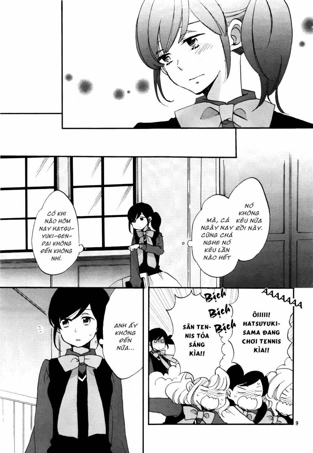 Ouji Ga Watashi O Akiramenai: Chapter 3