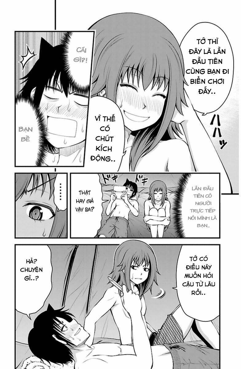 Tsujiura-San To Chupacabra: Chapter 22