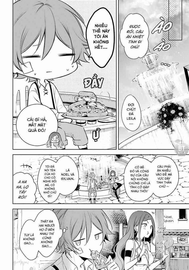 Okyu No Trinity: Chapter 17