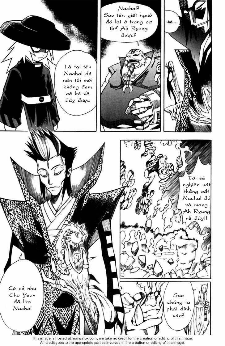 Gwisin Byeolgok: Chapter 1