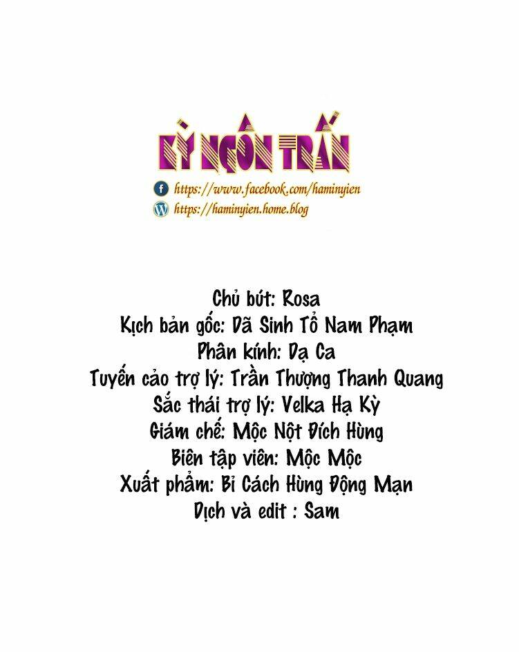 Bồng Sơn Viễn 2: Chapter 4