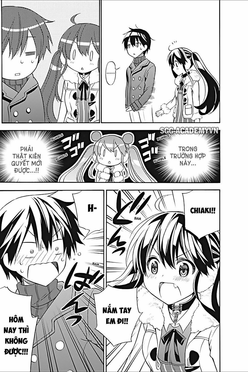 Kyou No Cerberus: Chapter 17