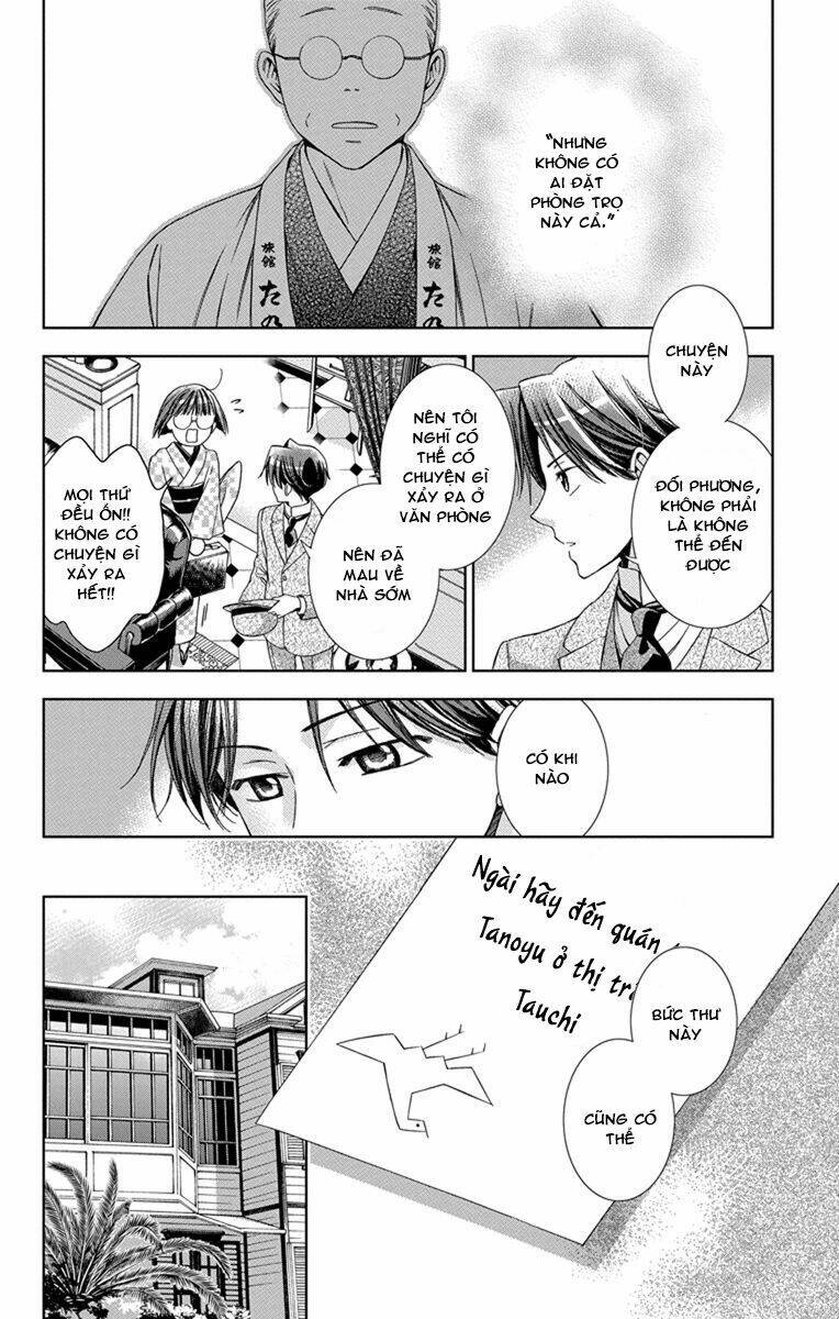 Usotoki Rhetoric: Chapter 27