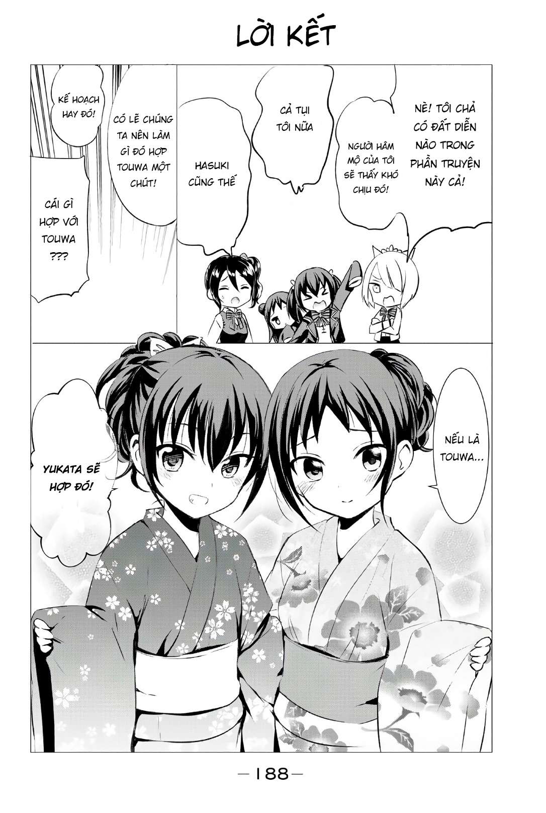 Kushuku Gakkou No Alice: Chapter 58