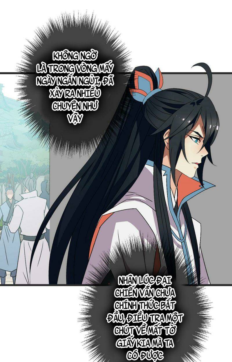 Siêu Đạo Thần Thuật: Chapter 112