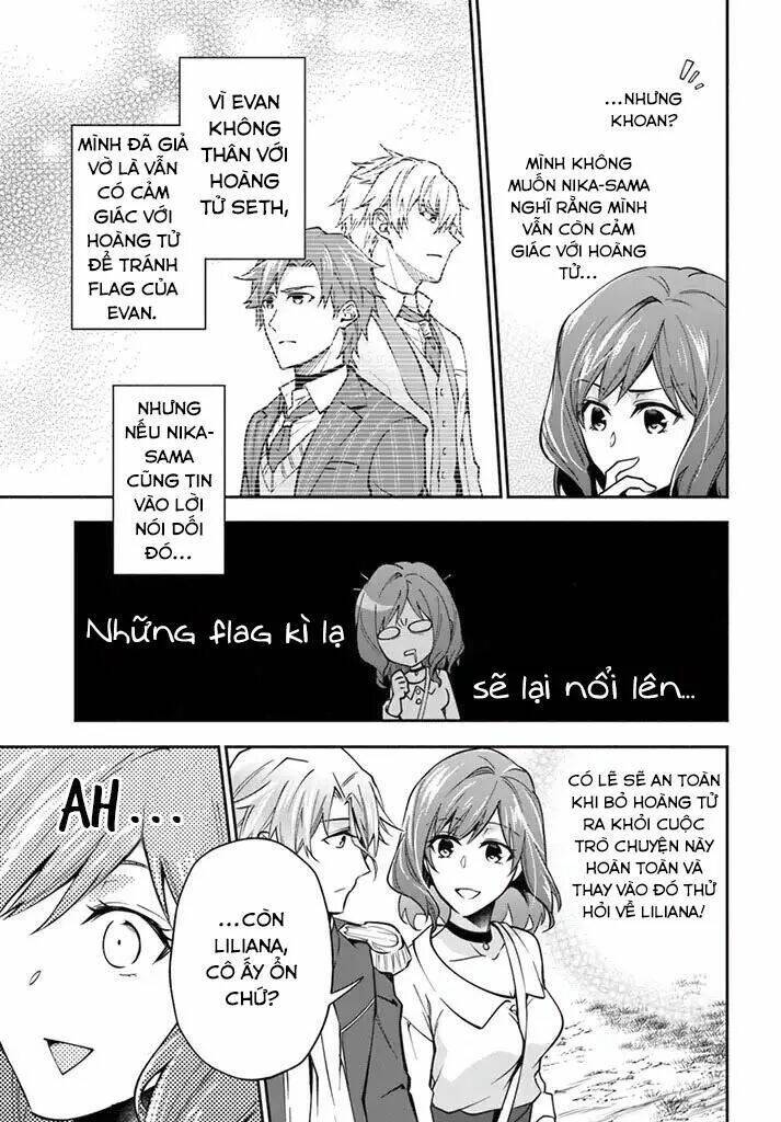 Lady Rose Wants To Be A Commoner: Chapter 4.2