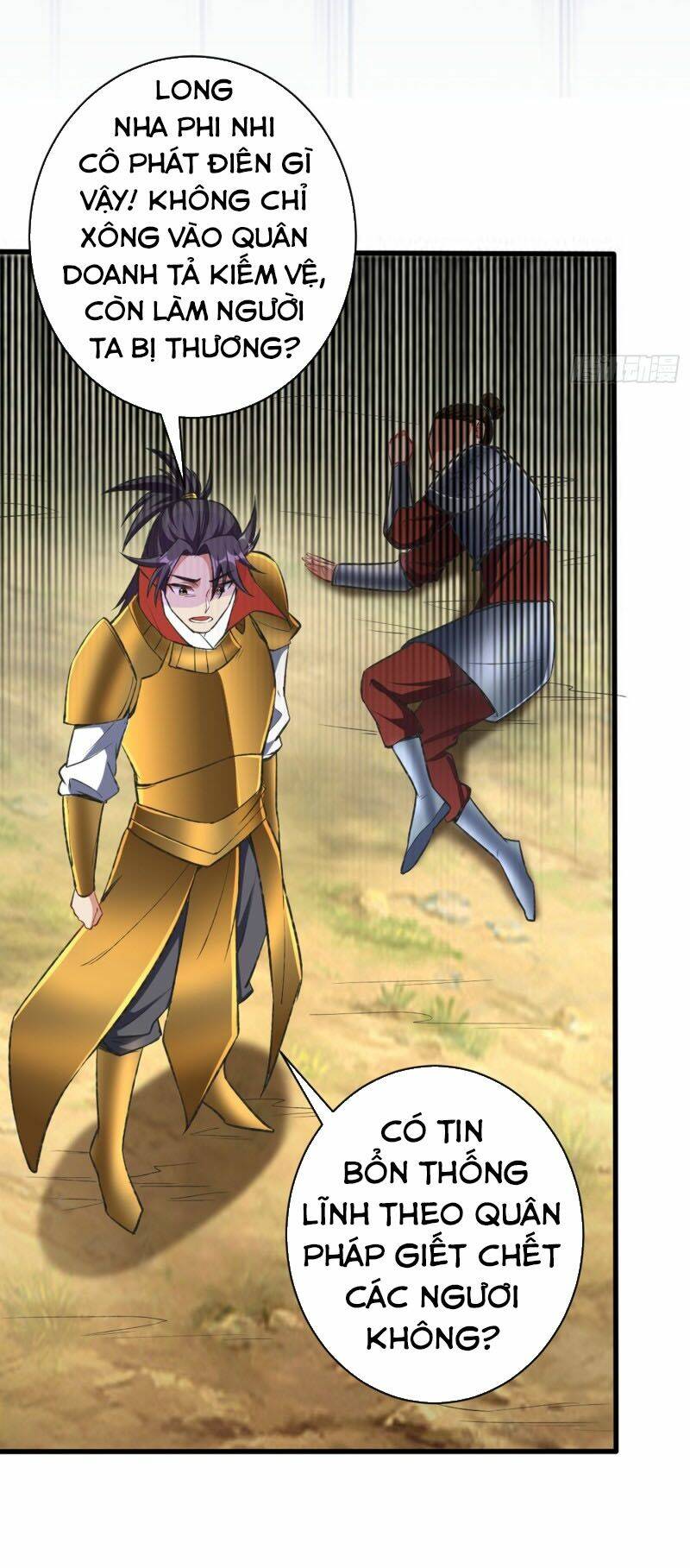 Yêu Giả Vi Vương: Chapter 139