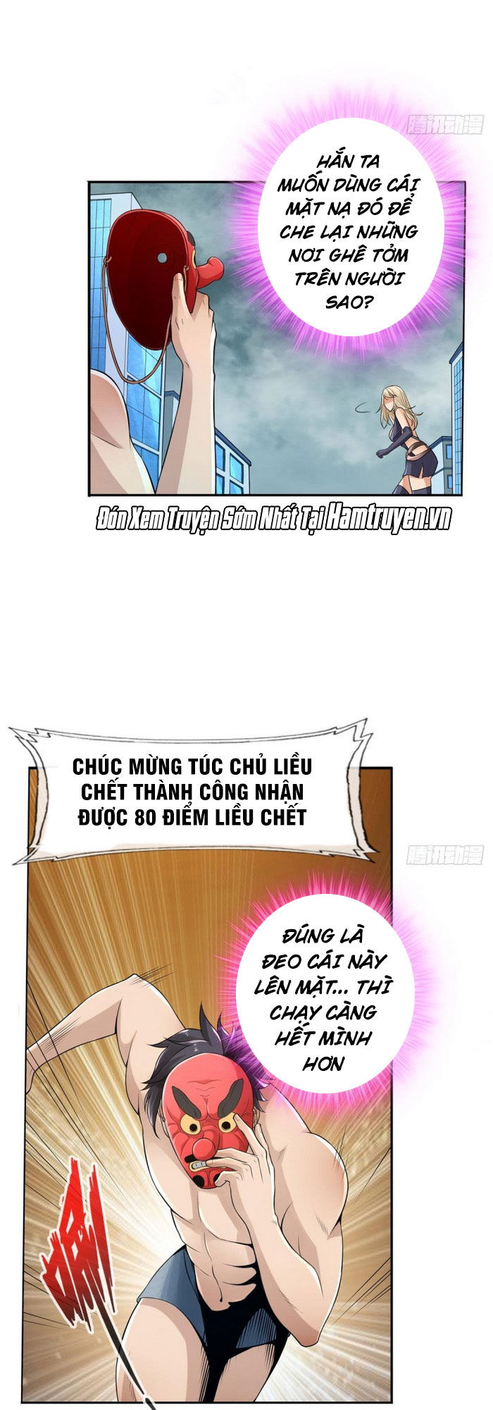 Hệ Thống Tìm Đường Chết Mạnh Nhất: Chapter 77