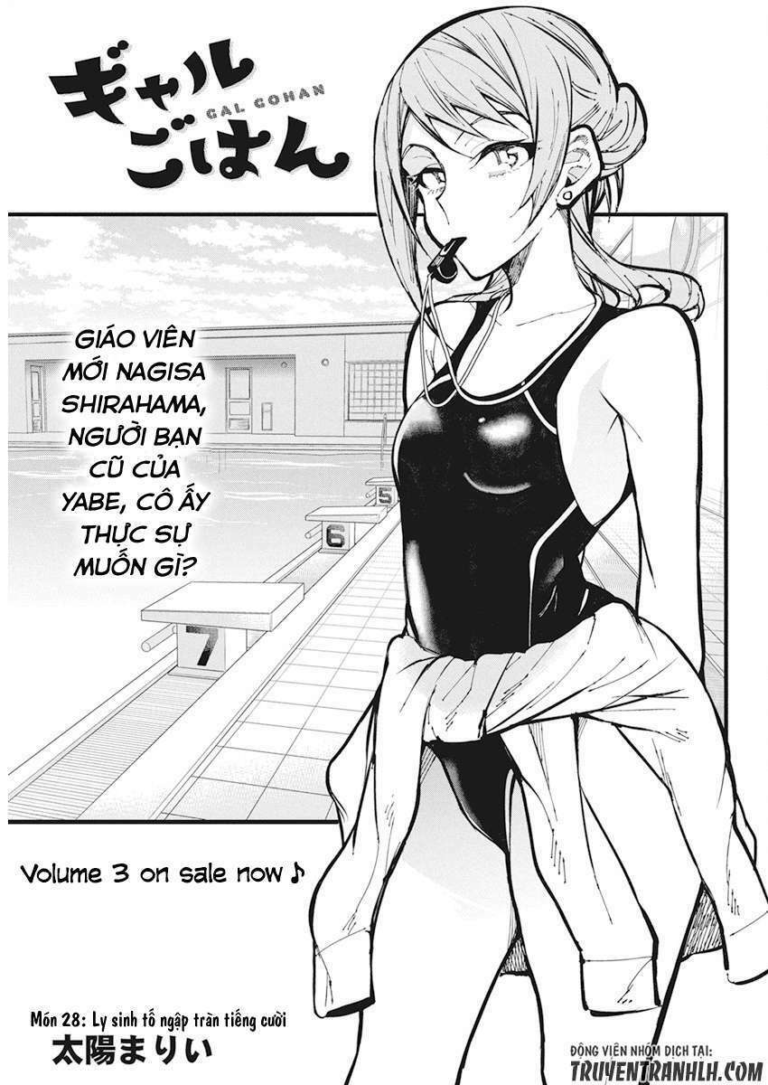 Gal Gohan: Chapter 28