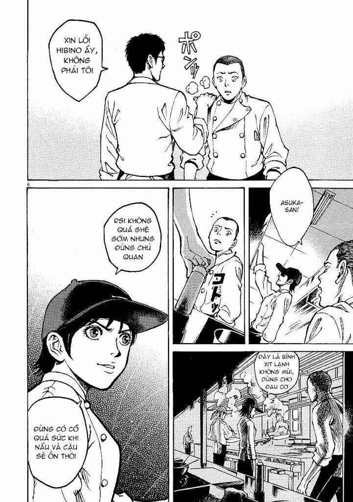 Bambino!: Chapter 12