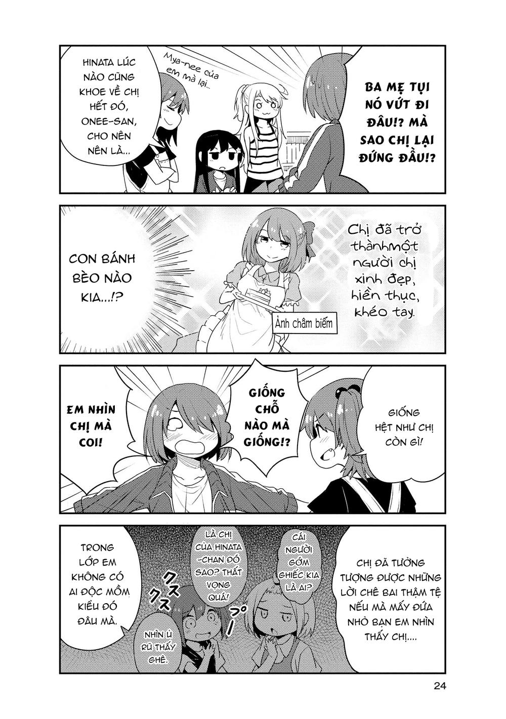 Watashi Ni Tenshi Ga Maiorita: Chapter 12