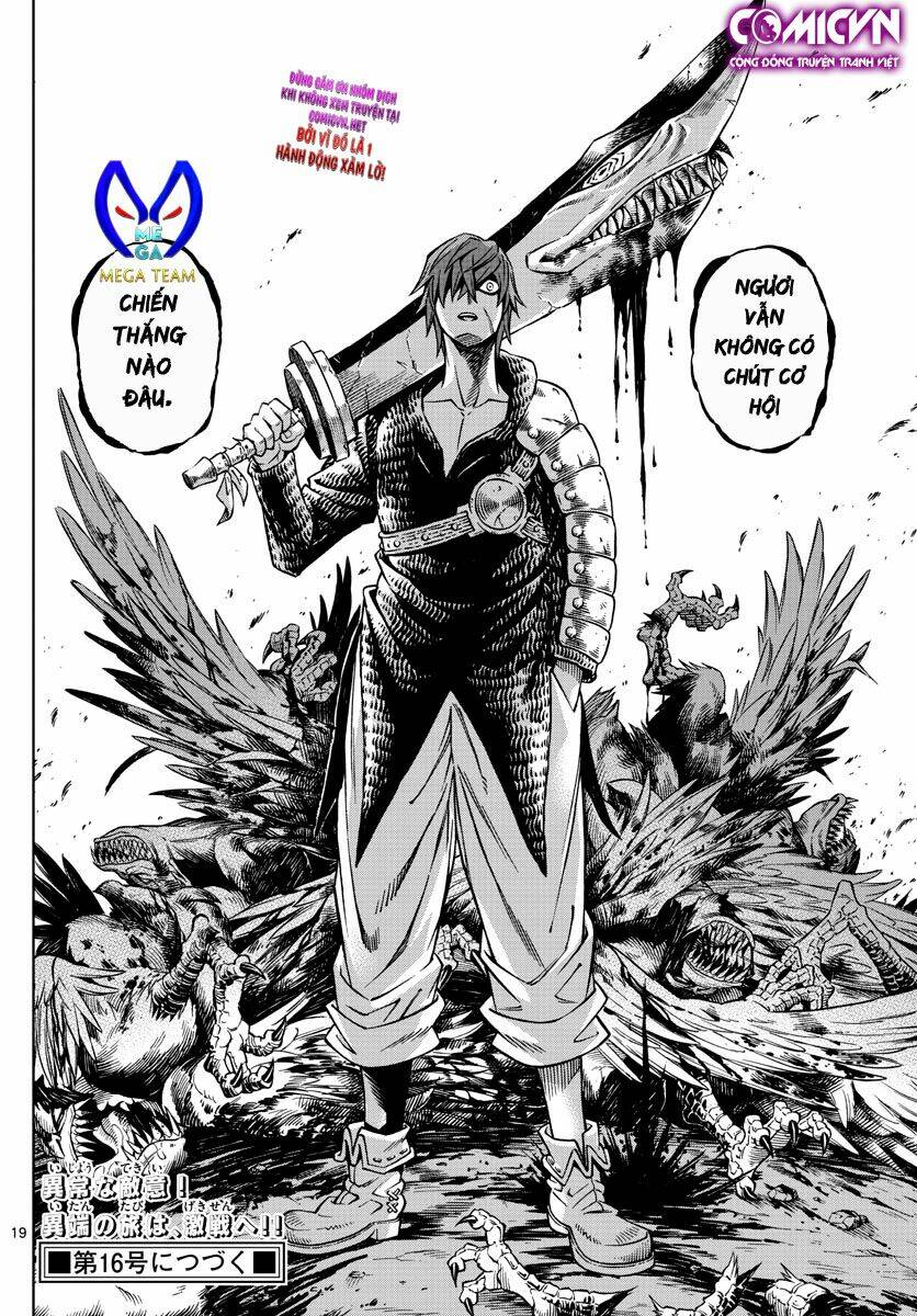 Marry Grave: Chapter 11