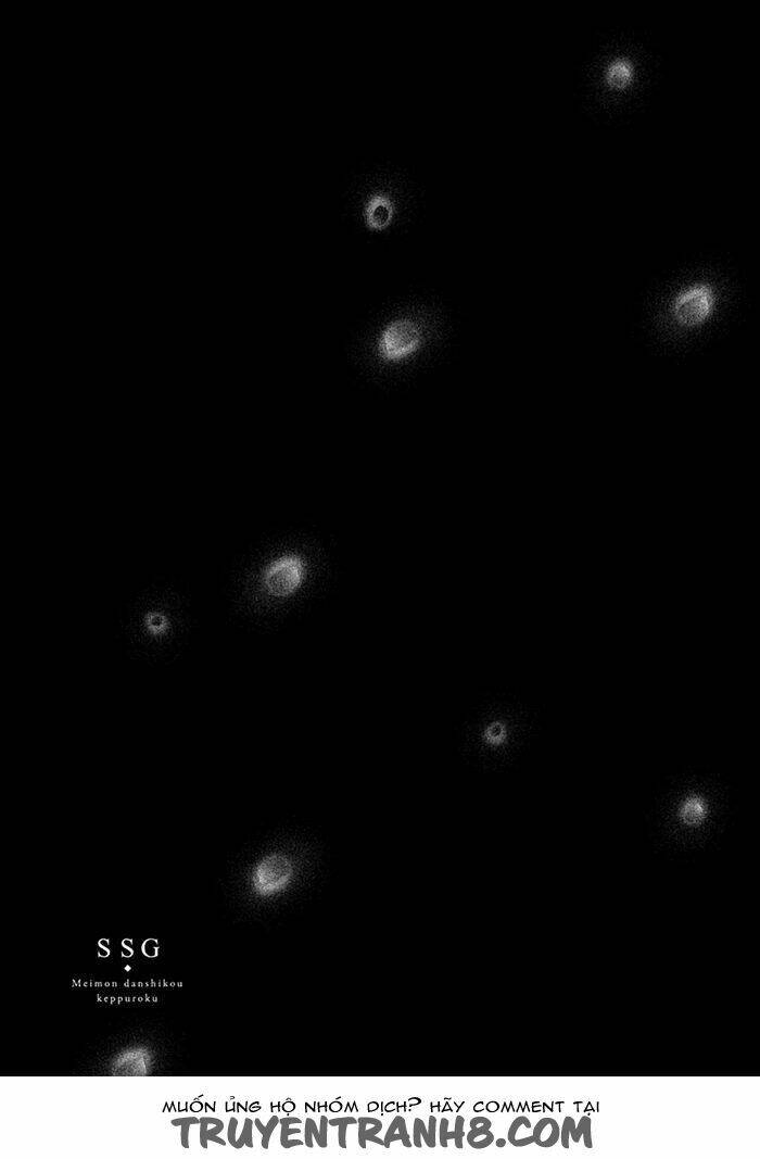 Ssg - Meimon Danshikou Keppuuroku: Chapter 3