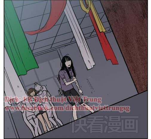 Xin Đừng Cắn Em: Chapter 1
