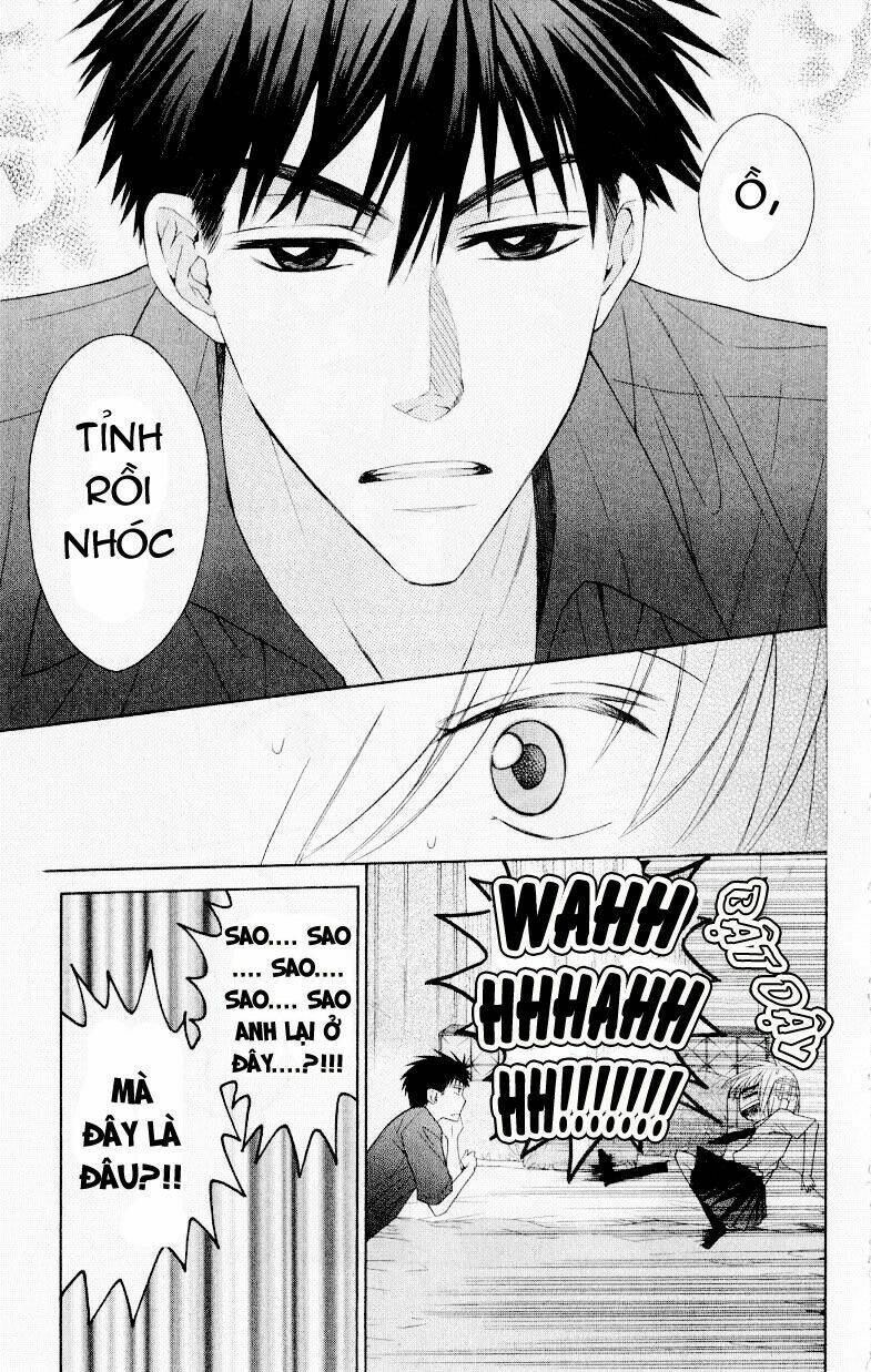 Thầy Giáo Của Tôi: Chapter 16