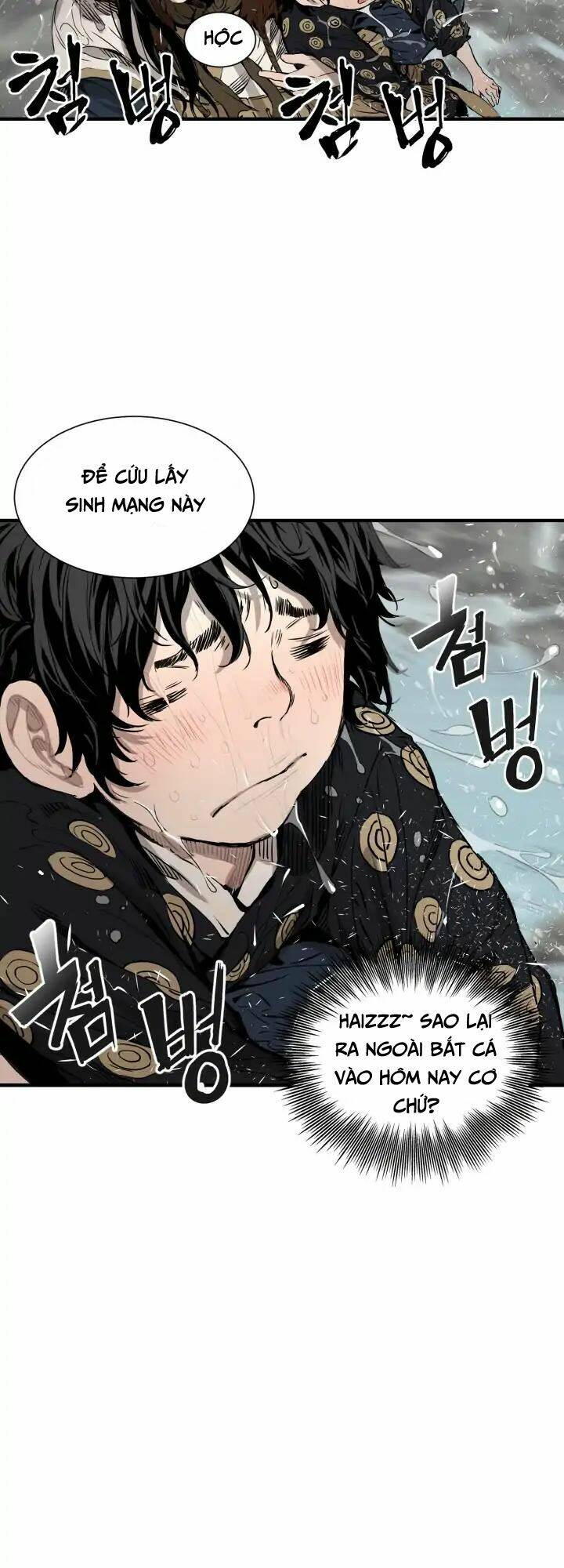 Vô Kiếm Tiểu Tử: Chapter 3