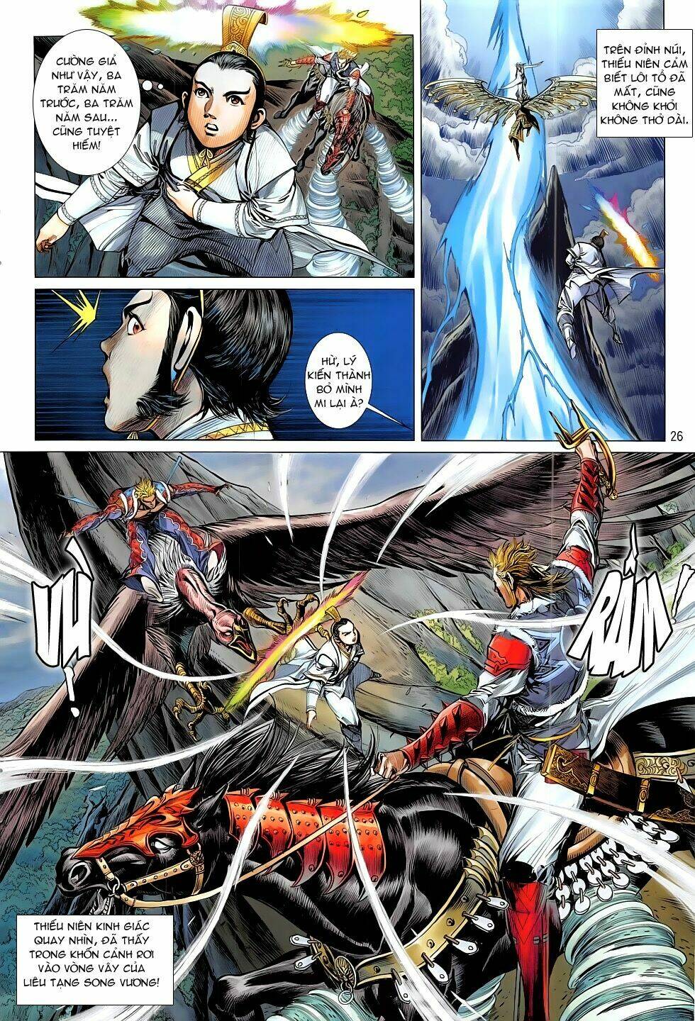 Thiết Tướng Tung Hoành: Chapter 177