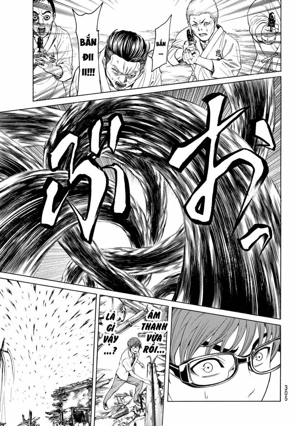 Cự Long Chiến Ký: Chapter 3.2