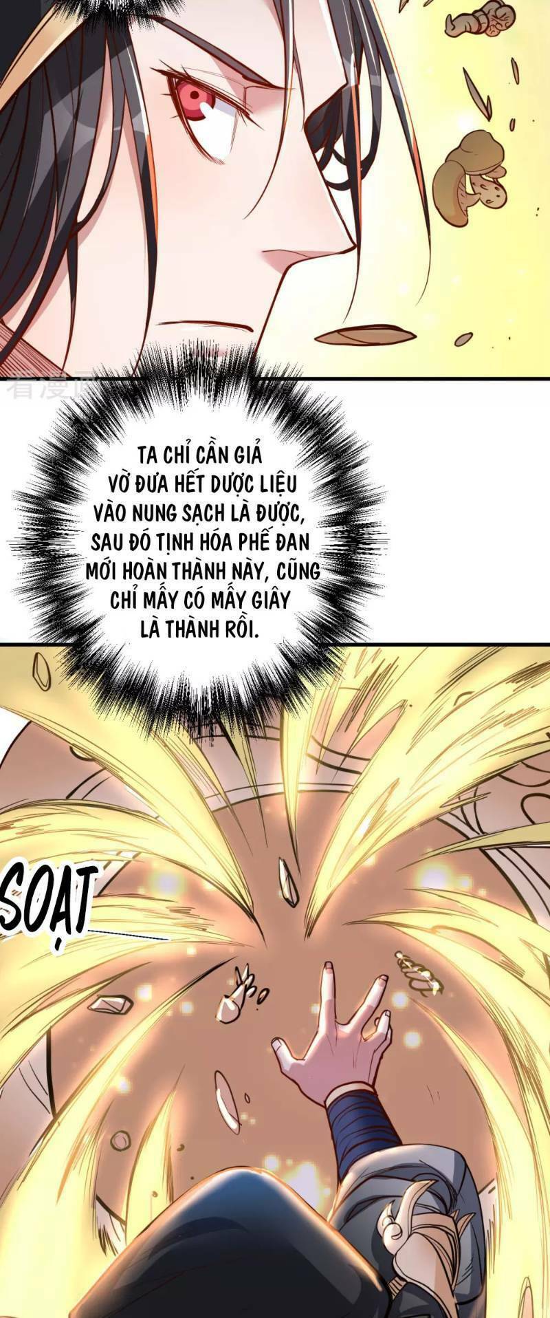 Tối Cường Đại Biểu Hoàng Kim Thận: Chapter 43