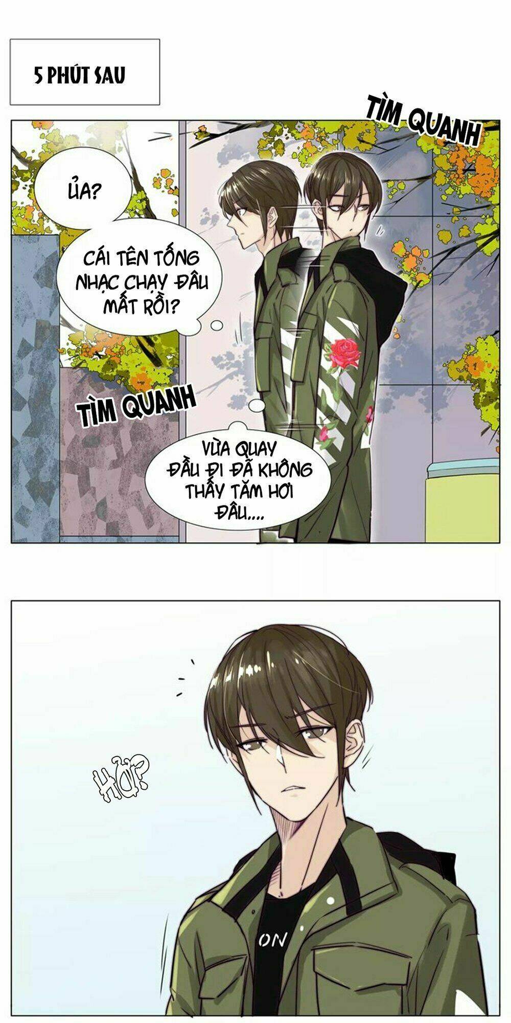 Tình Yêu Chớp Nhoáng: Chapter 42