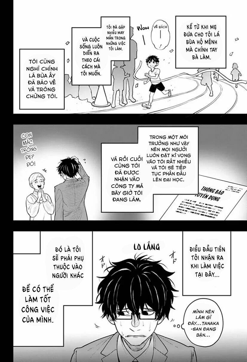 Anten-Sama No Hara No Naka: Chapter 5.2