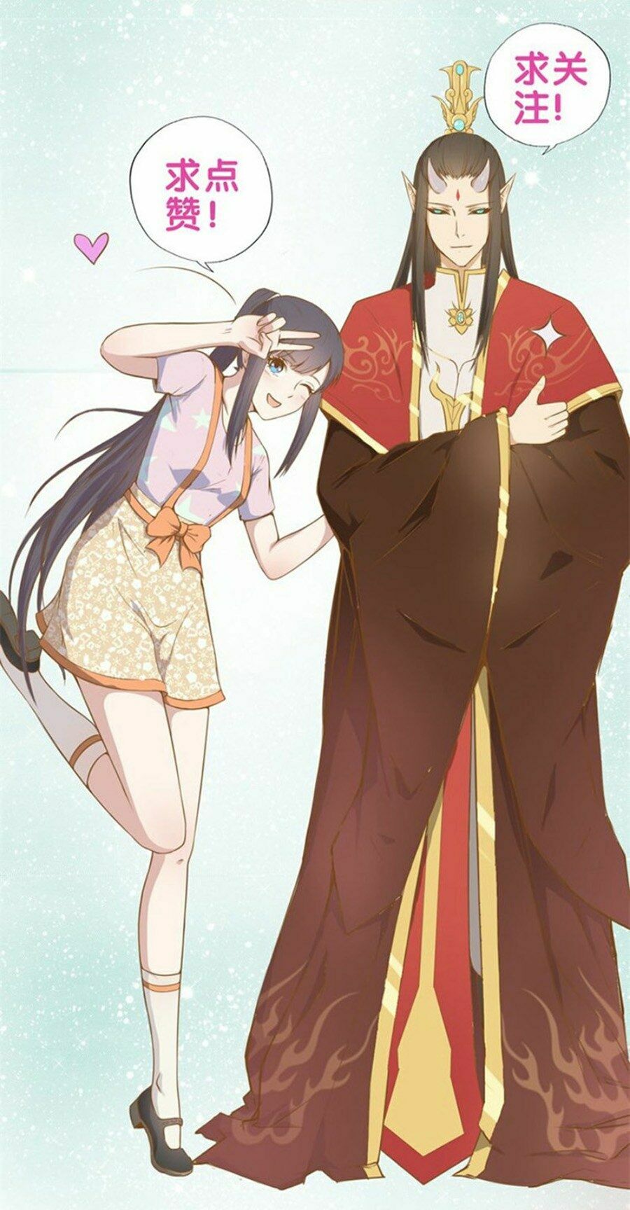 Ngạo Kiều Quỷ Vương Yêu Ta: Chapter 27