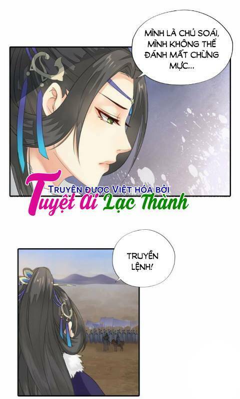 Cô Phương Bất Tự Thưởng (Màu): Chapter 29