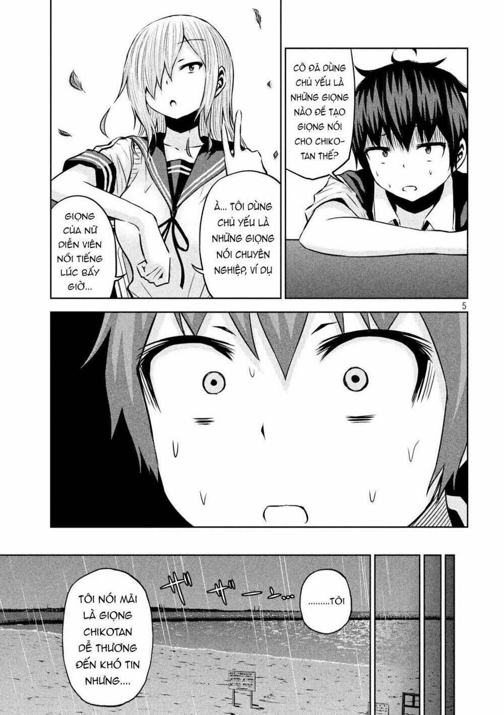 Chiko-Tan, Kowareru: Chapter 33