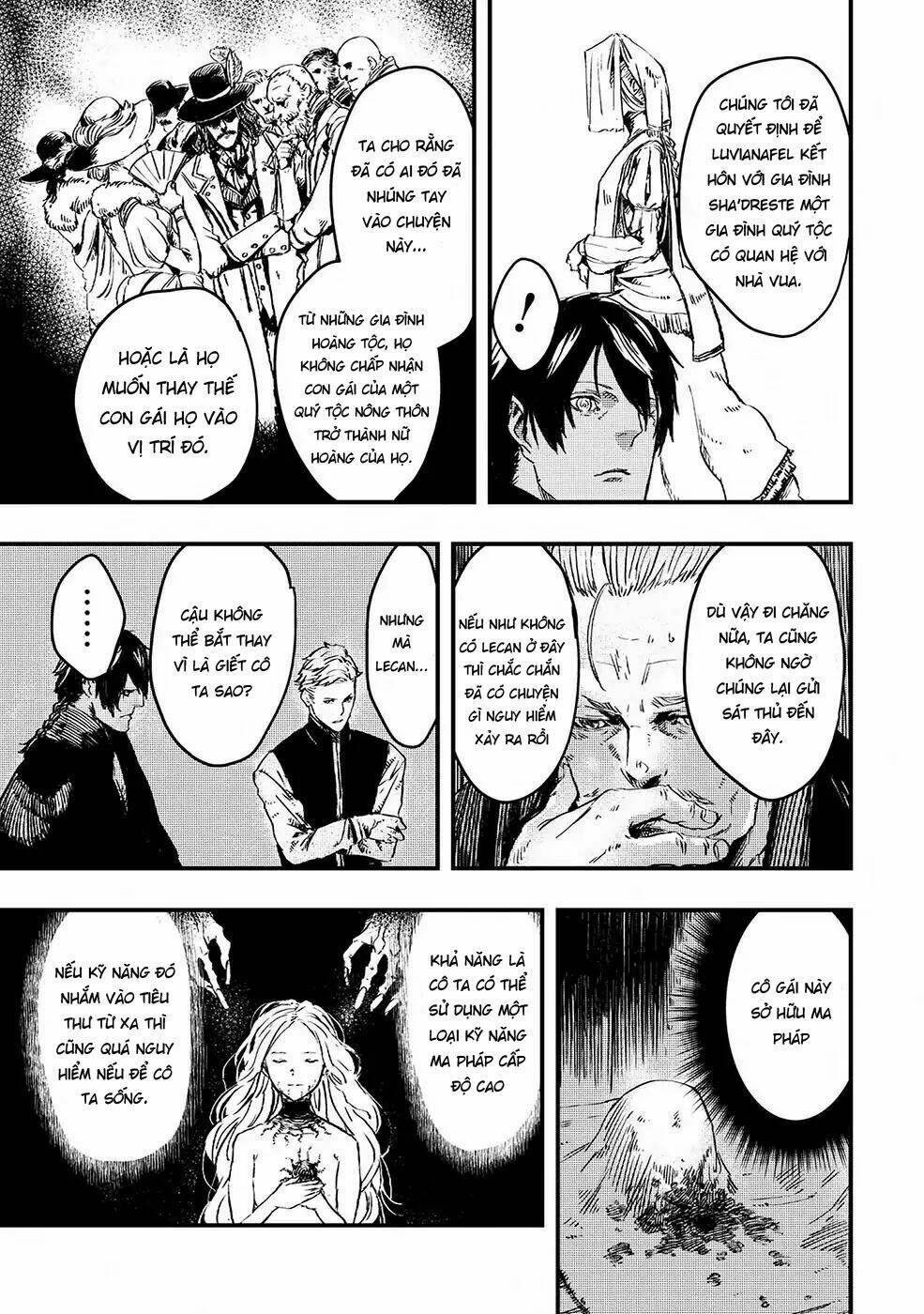 Bất Mộng Lang: Chapter 5