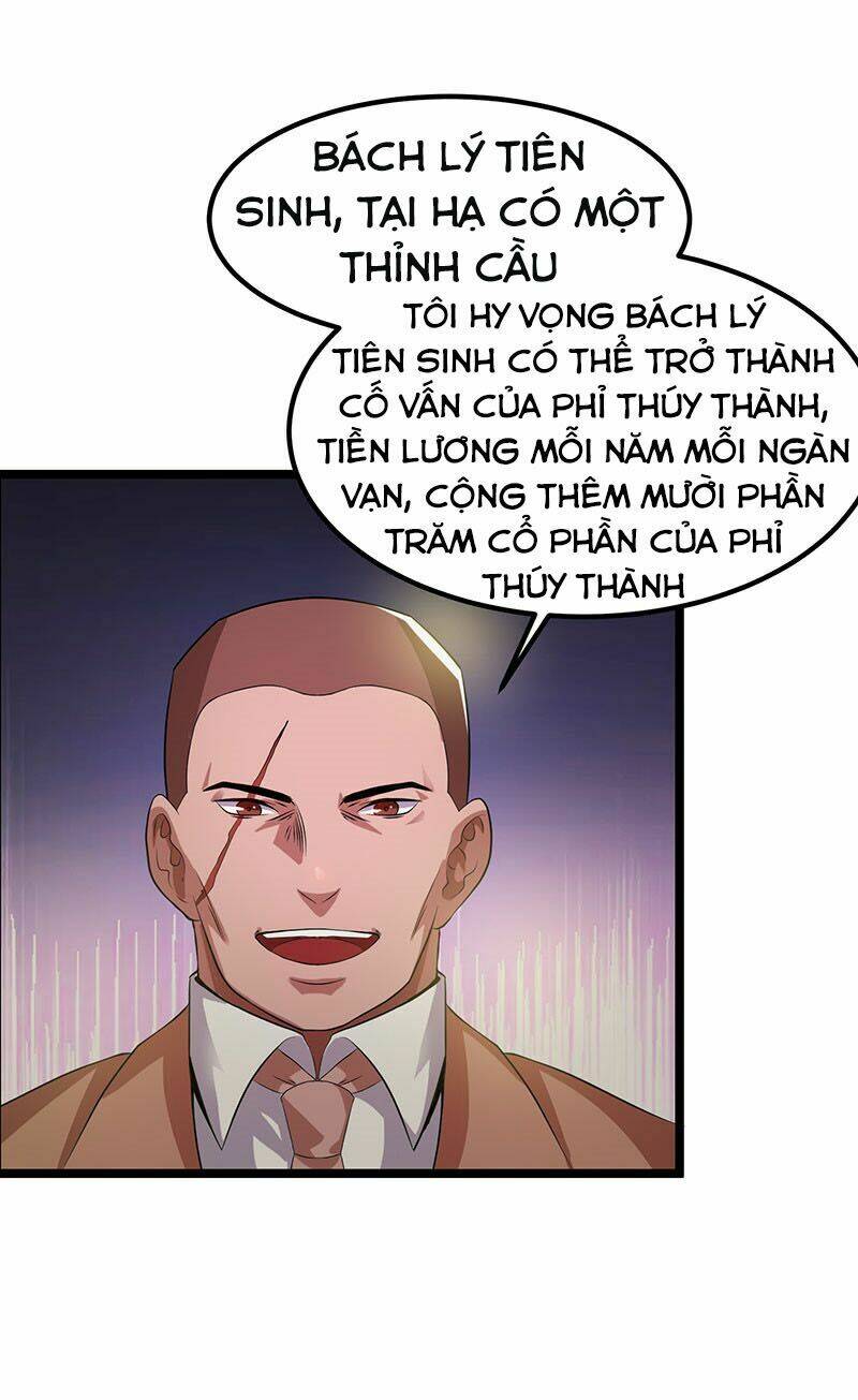 Tiên Vương Trùng Sinh: Chapter 18