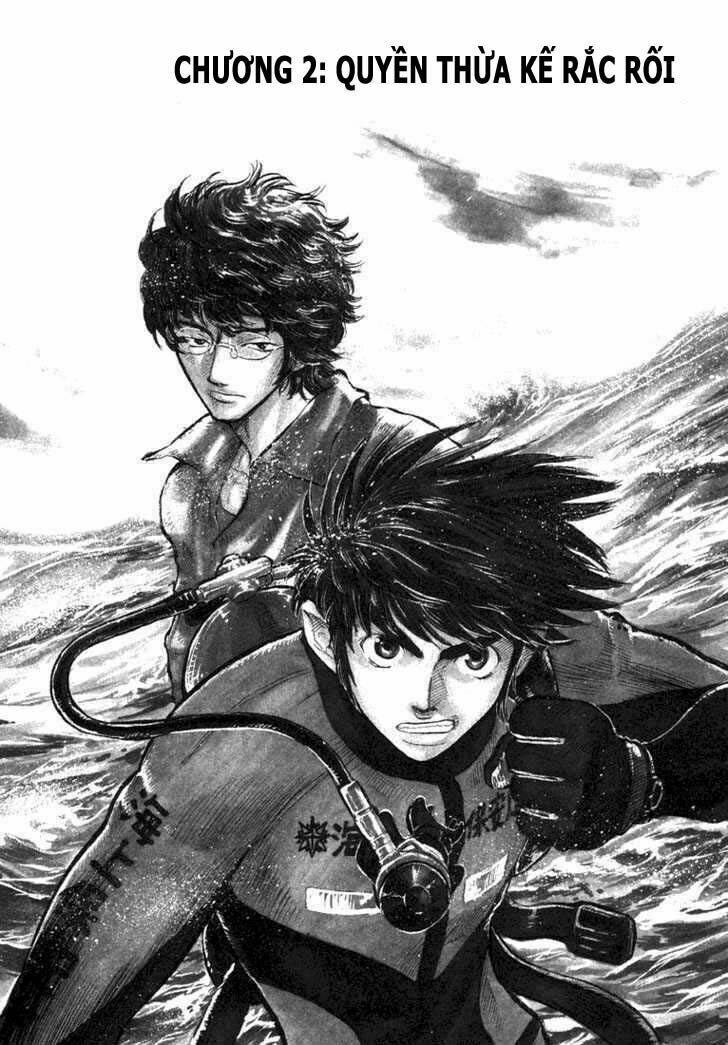 Waga Na Wa Umishi: Chapter 2