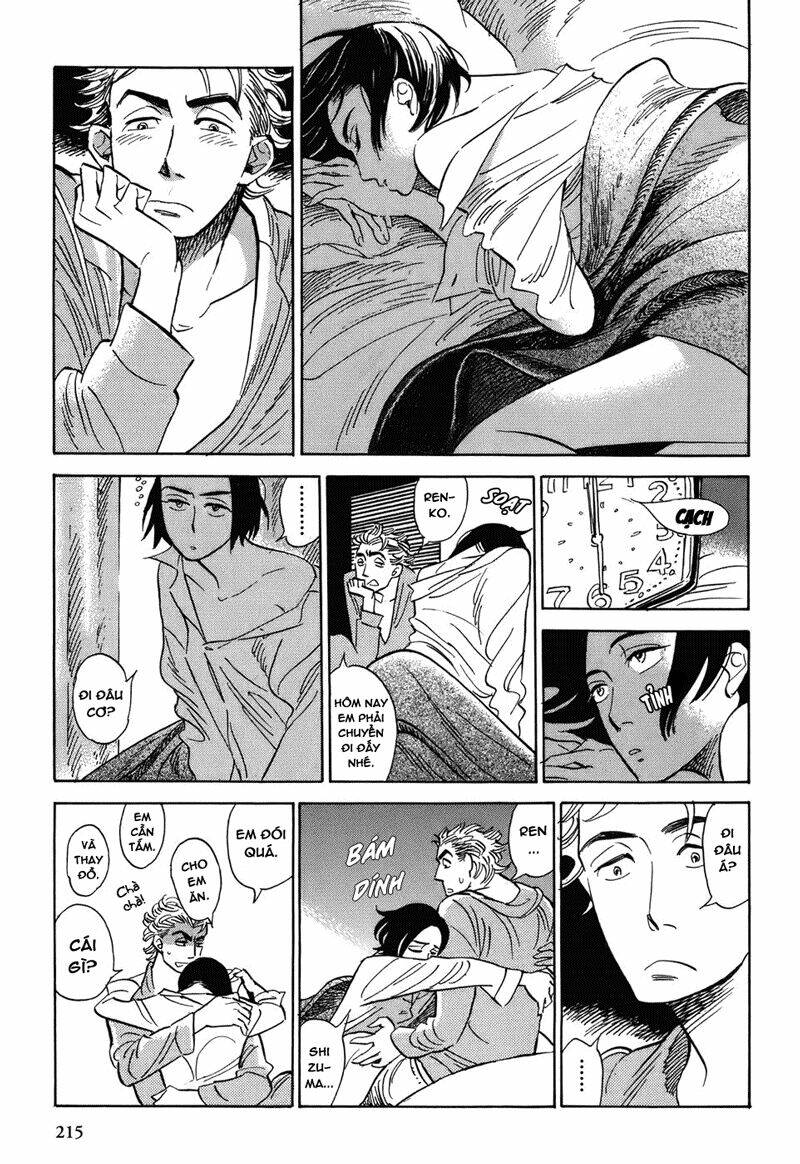 Gunjou Gakusha: Chapter 9