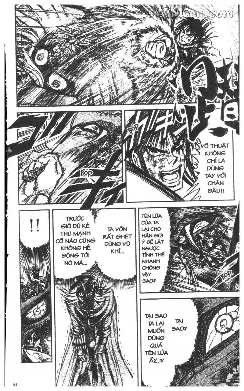 Fujita Kazuhiro: Chapter 42