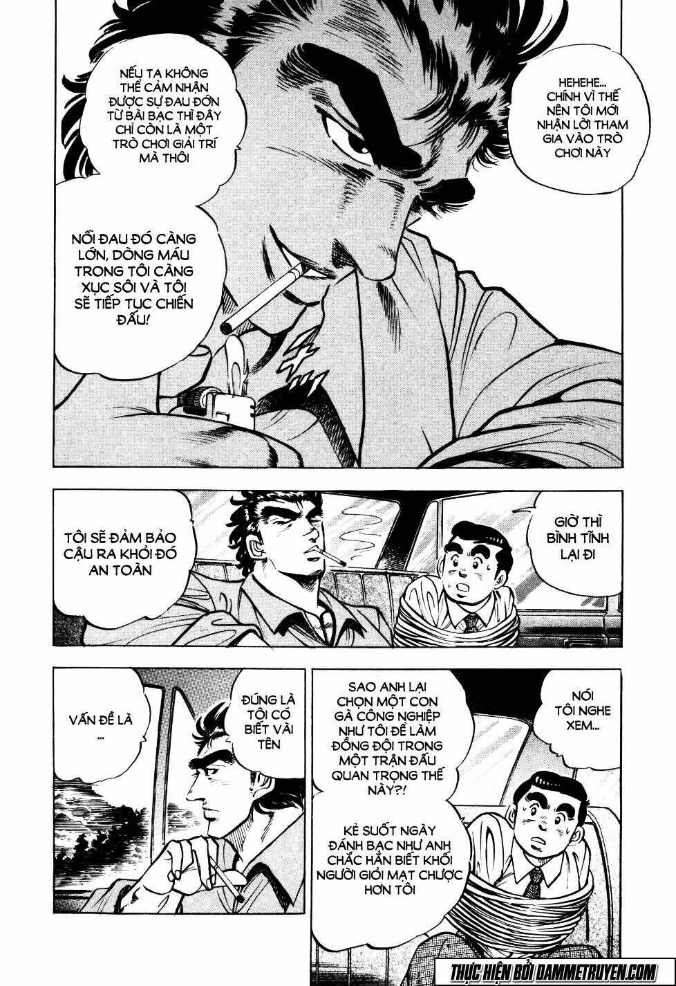 Seikimatsu Bakuroden Saga: Chapter 4