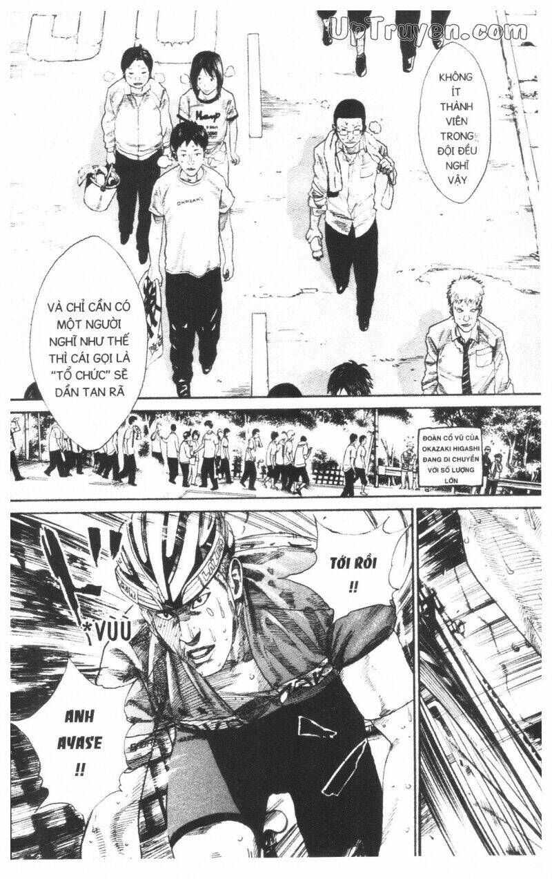 Over Drive: Chapter 14