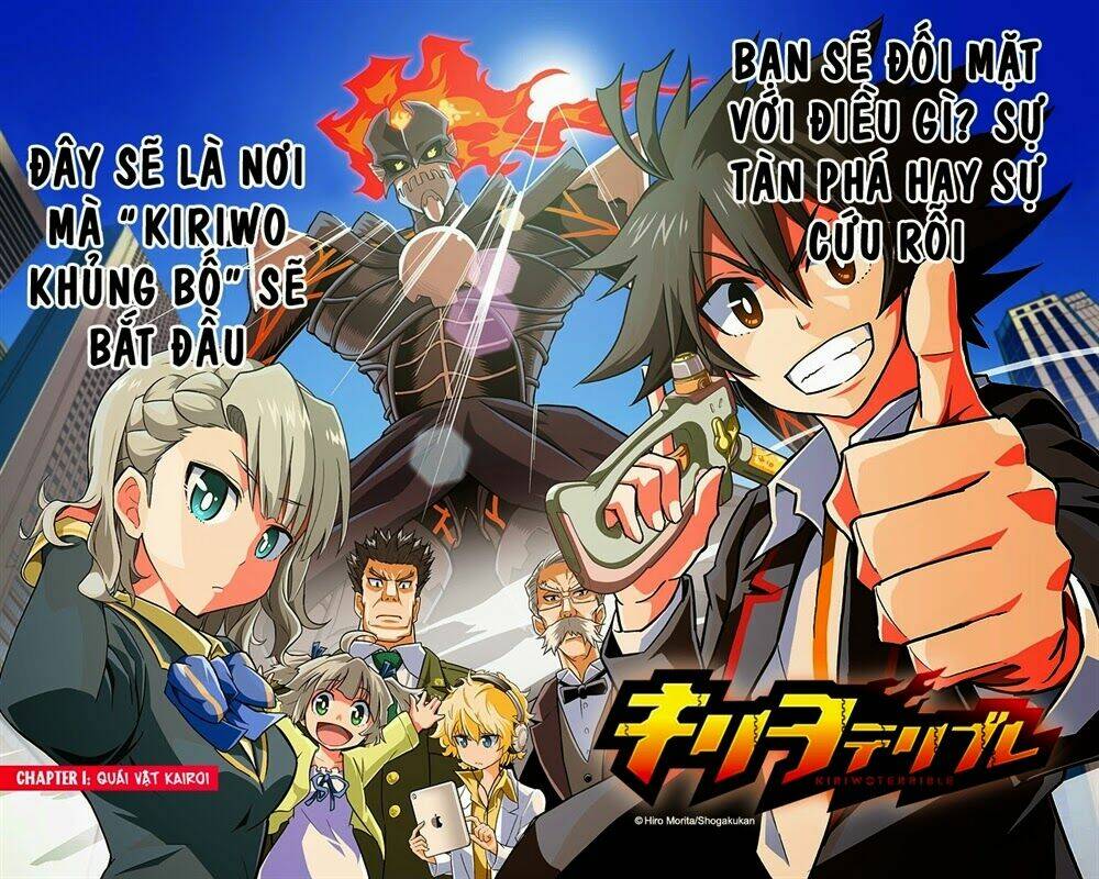 Kiriwo Terrible: Chapter 1