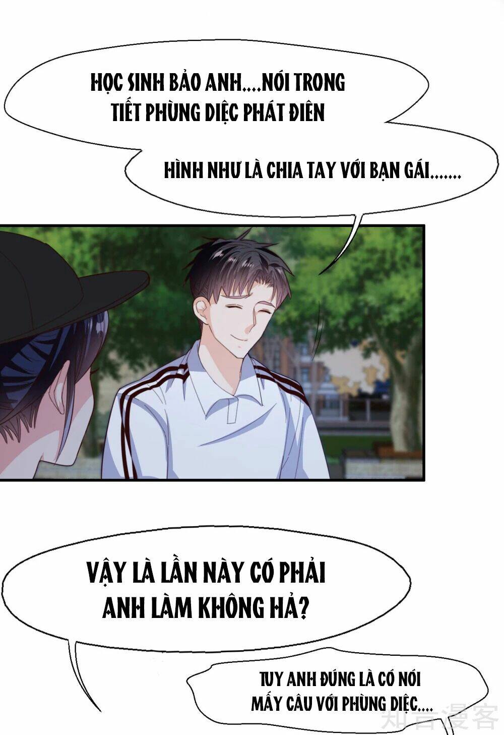 Sau Này Vẫn Cứ Thích Anh: Chapter 34