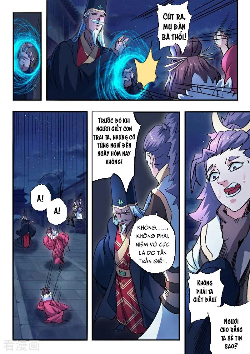 Võ Thần Chúa Tể: Chapter 447