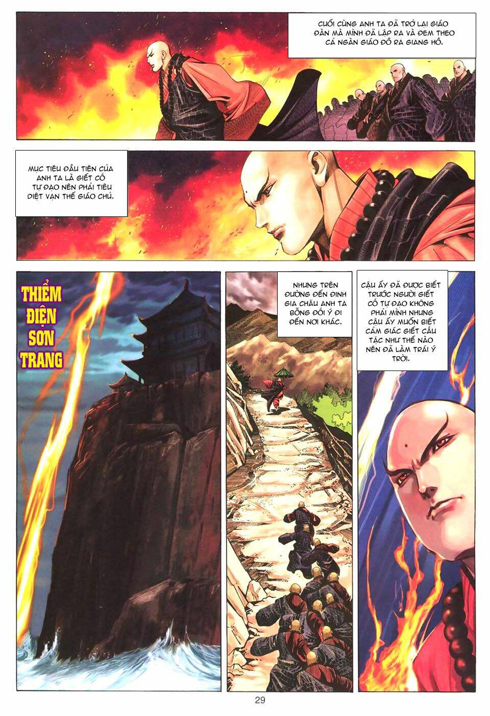 Tuyệt Thế Vô Song: Chapter 60