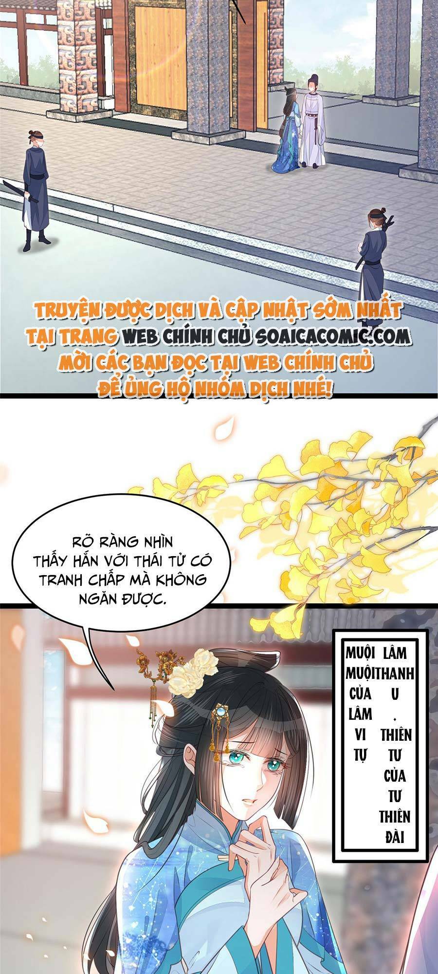 Nam Sủng Ta Nuôi Lại Cắn Ta: Chapter 3